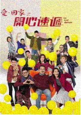 片场手记幕后纪录卡片封面